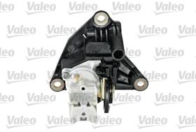 Valeo 256988 - CERRADURA PORTON